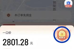 必威app官方下载精装版截图0